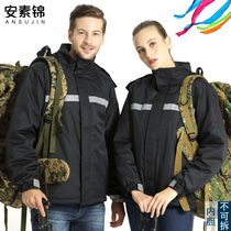 Reflected strip cotton-padded clothing custom outdoor maintenance work clothes warm thick cotton-padded jacket construction site assault coat cotton-padded clothes