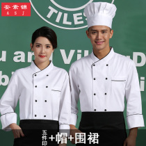Chef overalls long sleeve restaurant kitchen clothes short sleeve hotel noodle restaurant snack dining white kitchen clothing