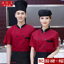 Summer mesh chef overalls short-sleeved restaurant dining Teahouse overalls hot pot restaurant kitchen clothes
