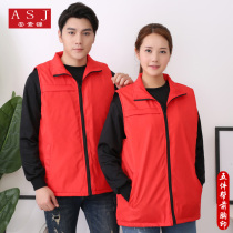 Supermarket Internet cafe overalls cotton vest volunteers student volunteers winter horse clip factory staff factory clothing printing