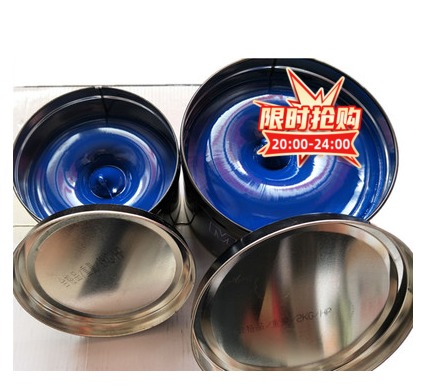 Mobil XHP222 blue high temperature grease 400 degrees lubricating oil lithium base grease high-speed bearing car cream