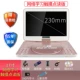 Kim Jung dvd player màn hình cảm ứng di động Máy nghe nhạc DVD nhà di động CD vcd một cd trẻ em evd HD TV wifi mạng máy nghe nhạc video nhỏ học tiếng Anh máy tính - Trình phát TV thông minh