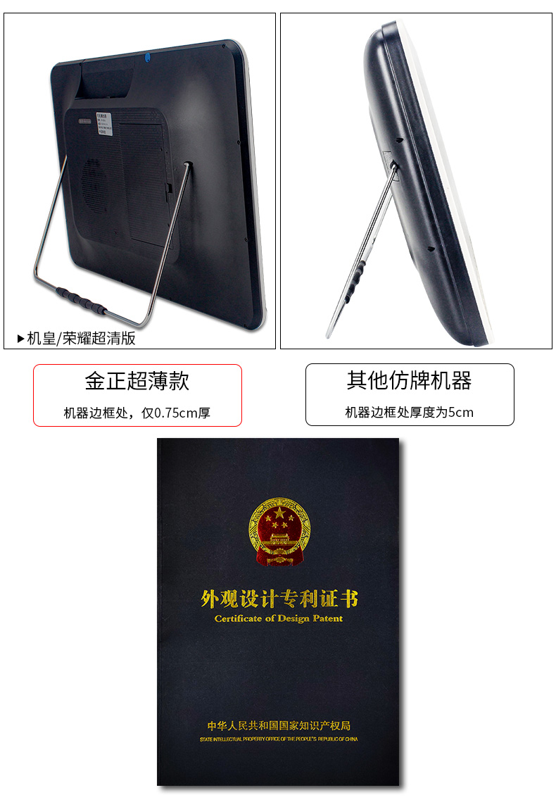 Jinzheng vuông nhảy máy nghe nhạc video người cao tuổi hát kịch kịch máy thẻ di động sạc đài nghe đài ông già mới TV nhỏ HD đa chức năng video âm thanh - Trình phát TV thông minh hộp phát wifi