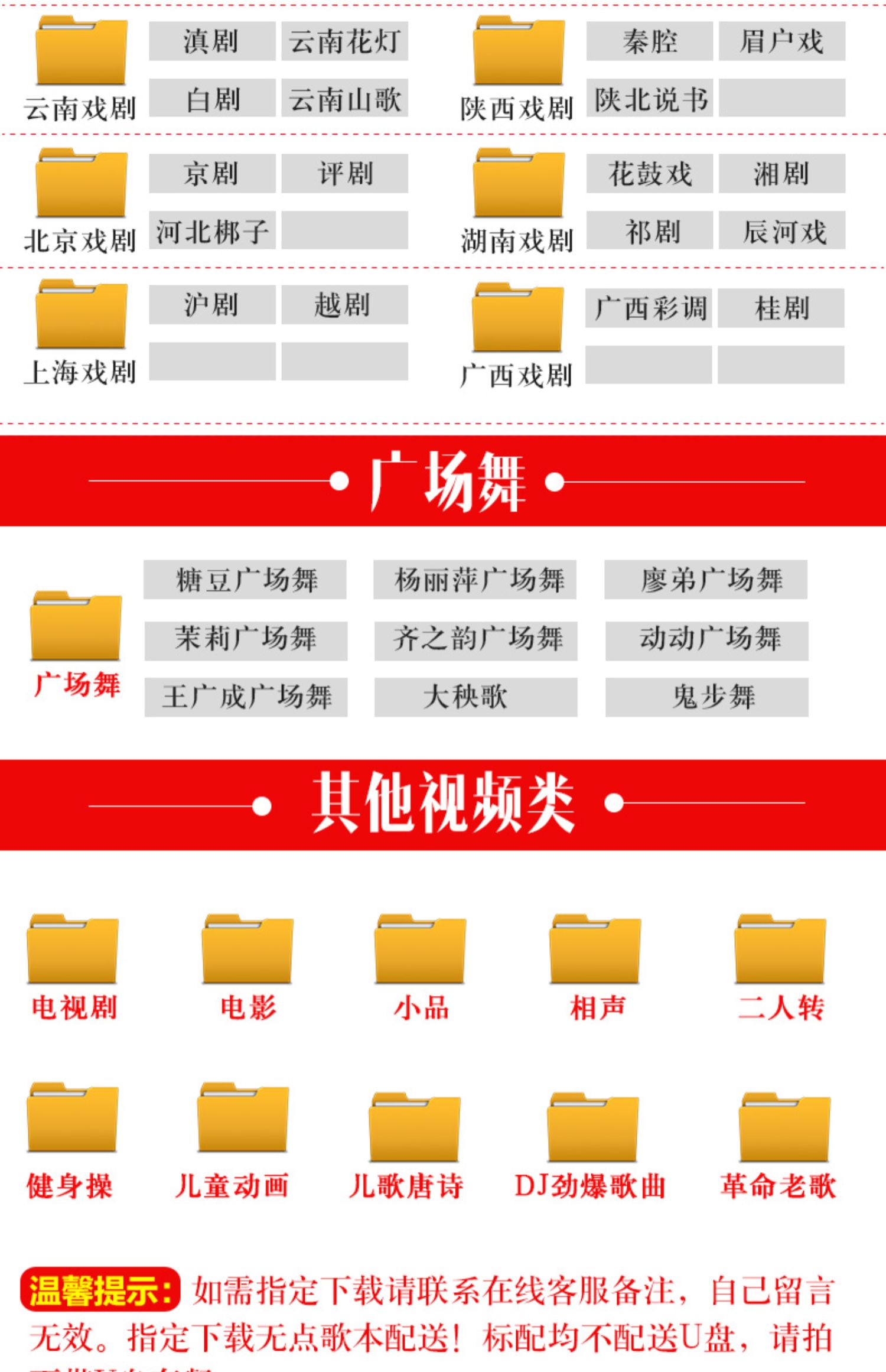 hộp phát wifi Jinzheng ông già xem máy hát cũ nhảy vuông HD máy nghe nhạc cầm tay nhảy múa hát máy mini đa chức năng nhỏ TV 17 inch hát loa màn hình lớn - Trình phát TV thông minh wifi di động