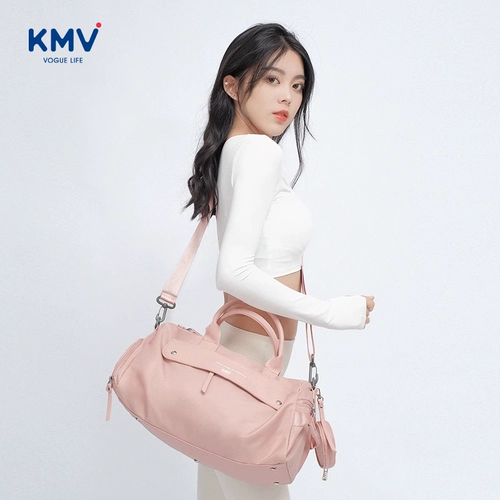 Оригинальная спортивная спортивная сумка, сумка через плечо, небольшая сумка с разделителями, портативная сумка для путешествий для плавания, система хранения для йоги для тренировок