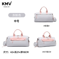 Серо-розовый фитнес среднего размера