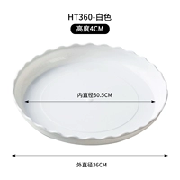 [3 установки] Белый HT360#(внутренний диаметр 32 см)