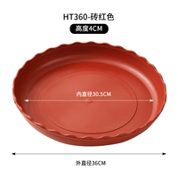 [3 установки] Red HT360#(внутренний диаметр 32 см)