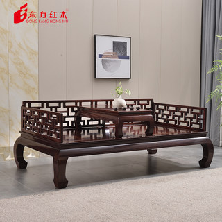 Oriental mahogany inherits classic Chinese style Balinese rosewood 433 Arhat bed