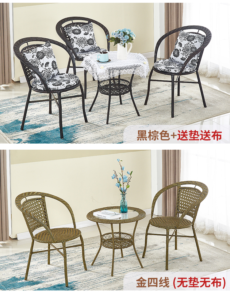 Ghế wicker ba mảnh ban công bảng và ghế năm mảnh đồ nội thất giải trí bàn ghế ngoài trời vườn bàn cà phê ghế kết hợp