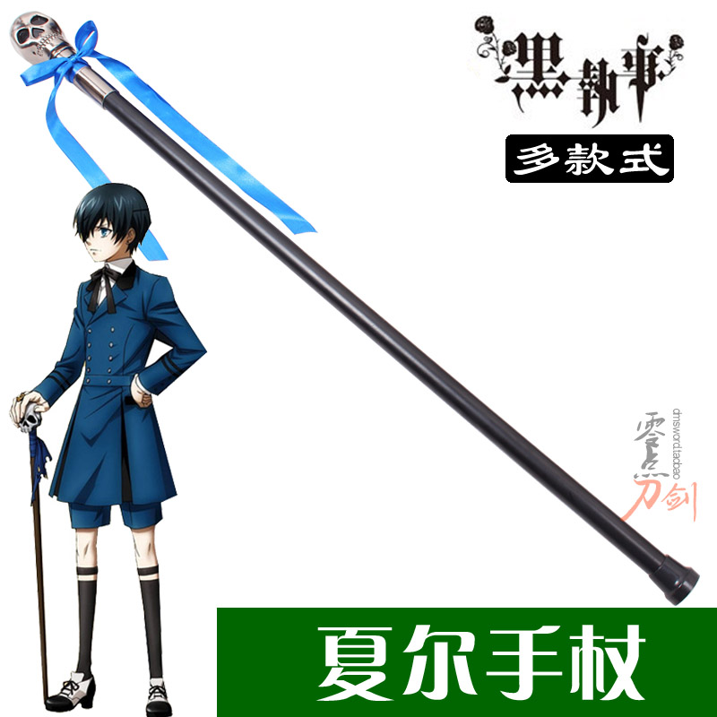 Black Deacon Charcos Cane Skull Skull Skull with Walking Armaments