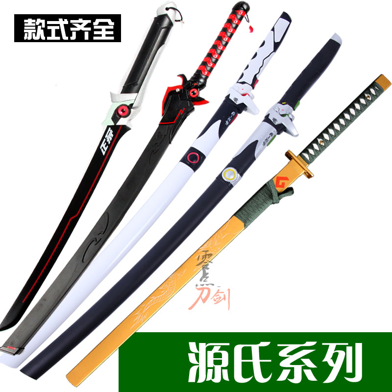 Genji knife dragon blade dragon one word dragon knife evil ghost youth sparrow watch ass pioneer surrounding wooden uncut edge