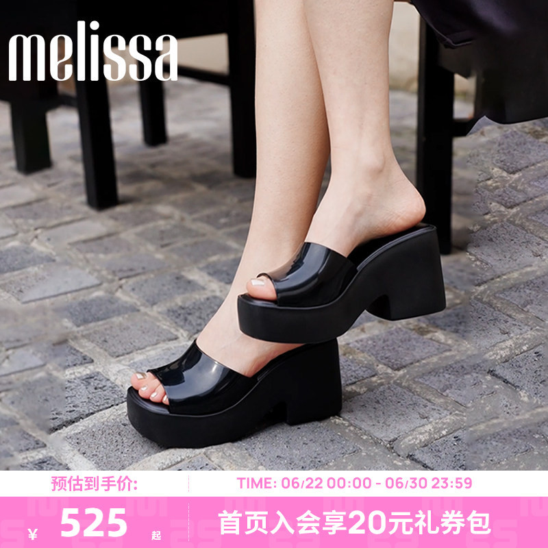 Melissa Melissa Style Posh Elegant Open-Toe Slippers for Women, Summer Outdoor Wear, Fashionable Thick-Soled High-Heeled Sandals 35702