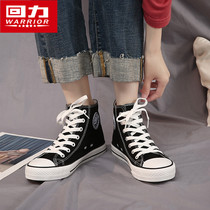 Huili womens shoes high canvas shoes womens 2021 Autumn New all Korean version of ulzzang tide student board shoes