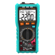 Maitest MC618 intelligent anti-burn multi-function multimeter NCV live wire detection digital display high-precision multimeter