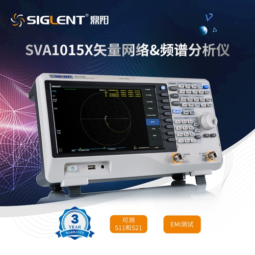 Dingyang SVA1015X векторный сеть частота измерения 1,5 ГГц Смарт -сенсорный экран Анализатор спектра