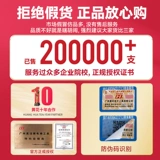 Huanghua 907 Постоянная температура электричество паяль железа внутреннее горячие 60 Вт регулируемые температурные паяль