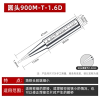 Класс C -Класс