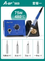 (75 Вт) 969 Scale Package 1