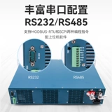 A-BF/Bifan DCT7100 высокомощный 600 Вт программируемый электронный тестер разряда аккумулятора постоянного тока