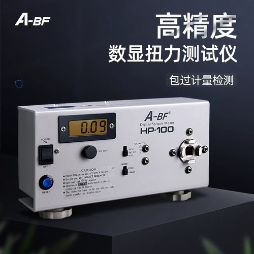 Тестер, динамометр, крышка от бутылочки, гаечный ключ, с LED дисплеем