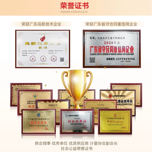 Набор инструментов для ремонта, высокая мощность, 40W, 60W