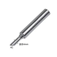 4c подкова голова [907-T-4C]