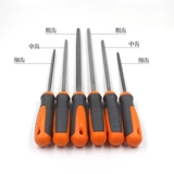 Стальной щит цикл Цикл Цикл Ножа Кедлер Сровой основание Основанного и грубых зубов тонкие мелкие зубы большие, средние и маленькие квадраты