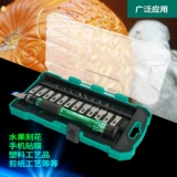 Тайвань Баогонг PD-395A Комбинированный нож Комбинированный нож резные ножи для бумаги резные набор на деревяной катире