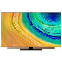 V65 [Zun Jue -Mocha Jin] 4GB+128GB -quantum Point Screen