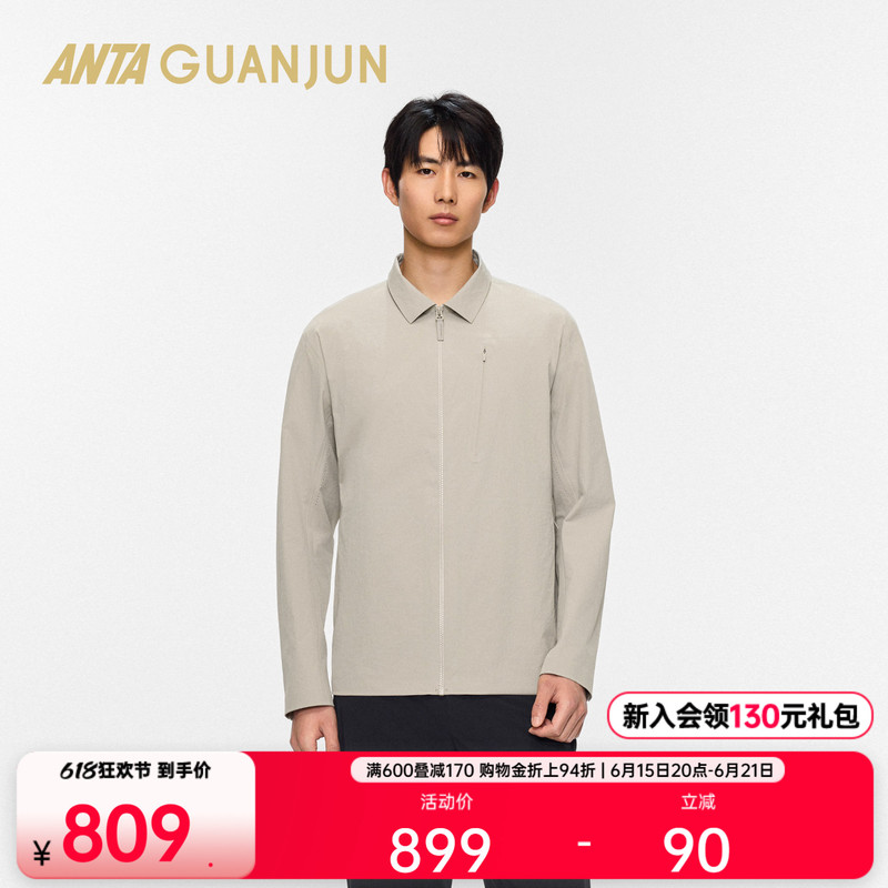 Anta Champion Stone Wrinkle Texture | All-Weather Series Men's Long Sleeve Shirt Sports Ice Skin Breathable Sun Protection Top Anta Champion Stone Wrinkle Texture | All-Weather Series Men's Long Sleeve Shirt Sports Ice Skin Breathable Sun Protection Top