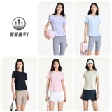 Быстросохнущая летняя футболка, дышащая шелковая спортивная одежда для йоги для отдыха, для бега, короткий рукав