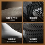 [Та же модель, что и Fan Zhendong] Противоскользящая спортивная обувь ANTA Shenxing 15丨, дышащая тренировочная мужская новая летняя пригородная обувь