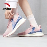 Демисезонная трендовая спортивная обувь для отдыха, официальный флагманский магазин, 2020