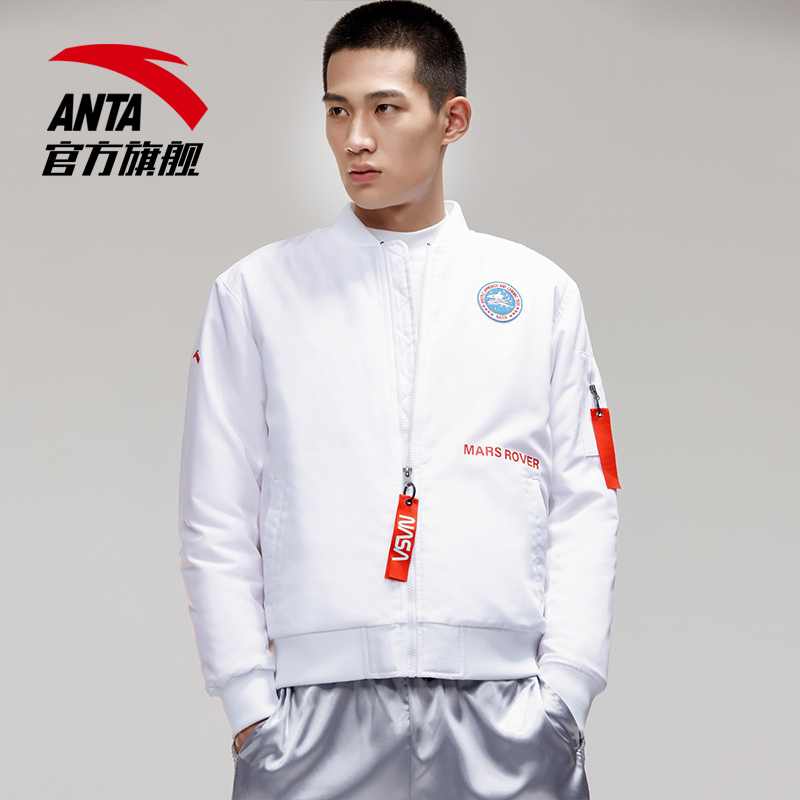 双11预售:ANTA 安踏 95848925G 男款防风衣外