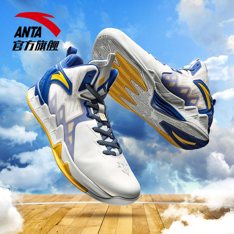 anta basketball shoes 2019