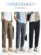 Pantalones deportivos con protector solar de seda de seda anta-hielo 丨 Juejue Purple 4 generación Pantalones deportivos Nuevos pantalones de secado rápido de los hombres