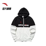 Осенняя спортивная мужская куртка с капюшоном, трикотажная толстовка, 2020, оверсайз