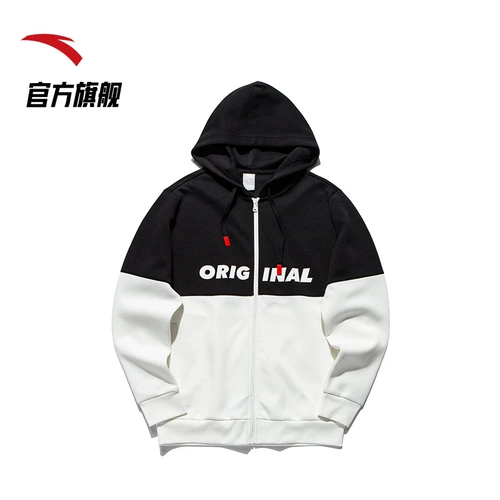 Осенняя спортивная мужская куртка с капюшоном, трикотажная толстовка, 2020, оверсайз