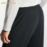 АНТА ЧЕЛОВЕКА ALL-Weather Series | Спортивные брюки мужские брюки Бизнес, поездка на случайные брюки 152430305