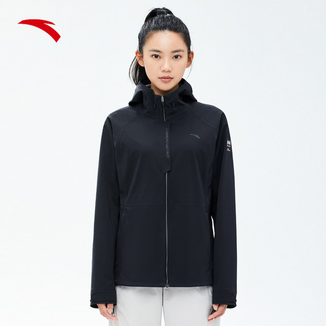 ANTA Woven Sports Hooded Jacket Women's Spring Zipper Cardigan Water-Repellent and Breathable Windbreaker 162337603