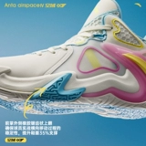 ANTA Airspace 4丨Бетонные баскетбольные кроссовки для игры в полевых условиях для мужчин, амортизирующие, дышащие, предотвращающие опрокидывание, профессиональные и практичные 𢧐Мужские кроссовки