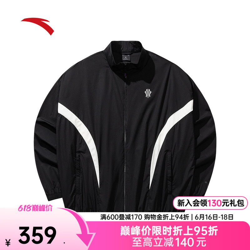 Anta Kyrie Irving Series | American Retro Woven Sports Jacket Unisex Spring Thin Jacket Anta Kyrie Irving Series | American Retro Woven Sports Jacket Unisex Spring Thin Jacket