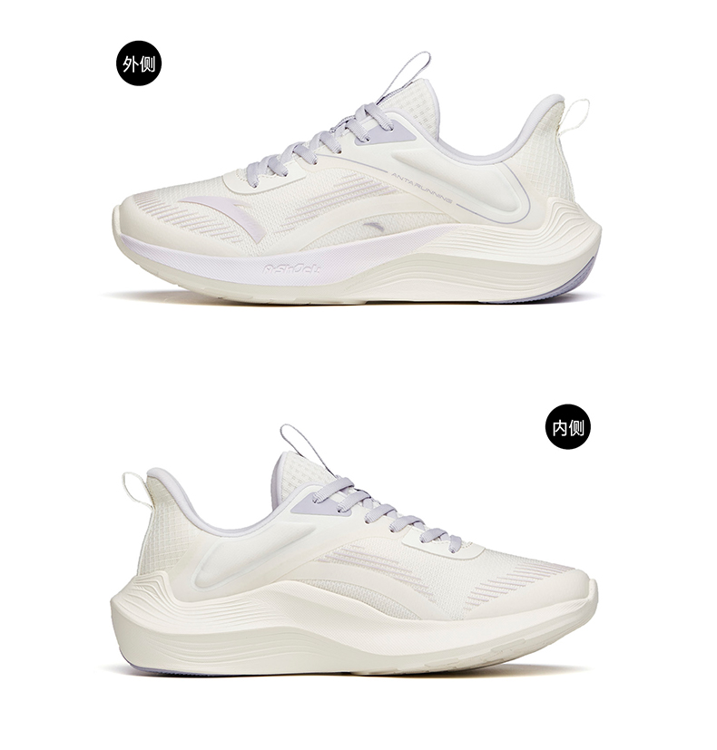 安踏毒刺丨跑鞋女A-SHOCK科技跑步鞋夏季透气减震运动鞋跑步鞋