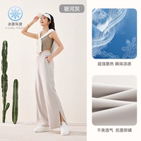 [Новое охлаждение и антибактериальное обновление] Galaxy Grey-5