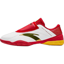 ANTA mens professional taekwondo shoes in the same color as the arena