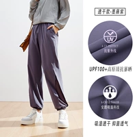 【Сплайсинг сетки】 Скорость сушка модели-moteng Zi-1