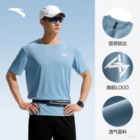 [Печать логотипа] Yunxiao Blue-3