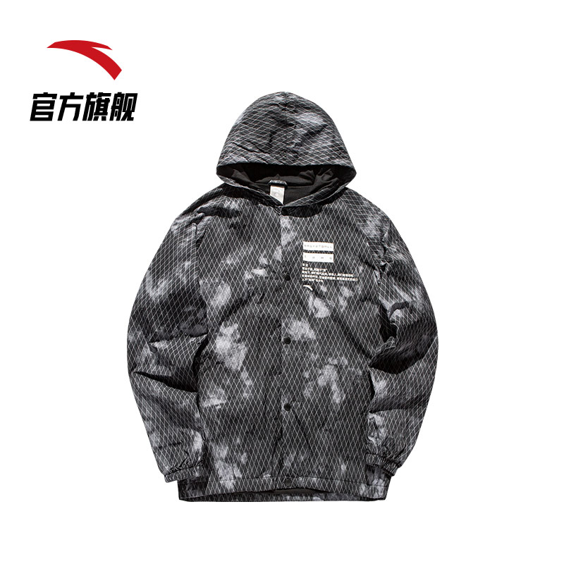 Anta basketball sports jacket men's official website flagship 2021 spring new casual trend camouflage hooded jacket