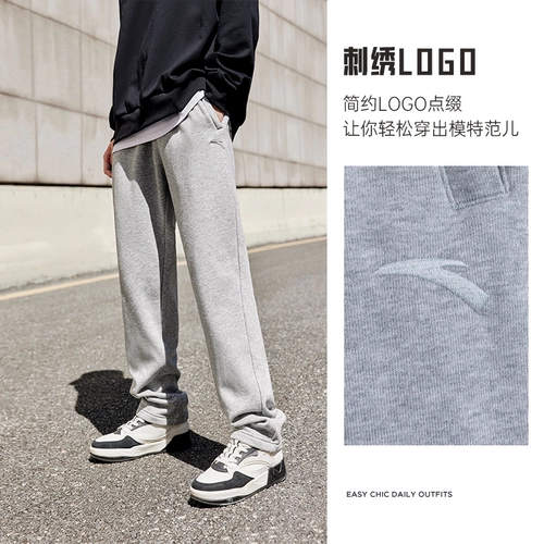 Мужские летние дышащие трикотажные штаны, свободный прямой крой, для бега